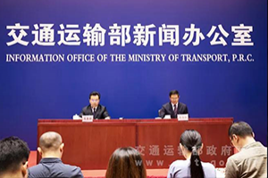 交通部：加快推進網約車合規(guī)化進程，促進行業(yè)持續(xù)健康發(fā)展