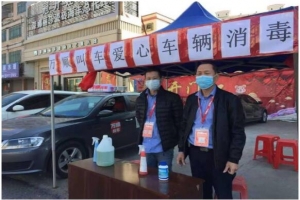 抗擊疫情，萬(wàn)順叫車退役軍人在行動(dòng)
