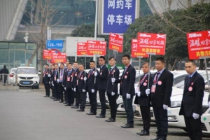 創(chuàng)新運(yùn)營(yíng)模式，萬(wàn)順叫車抓住行業(yè)嬗變的風(fēng)口