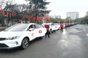 疫情無(wú)情人有情，萬(wàn)順叫車永州創(chuàng)業(yè)合伙人給貧困老人送溫暖