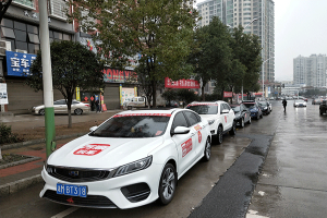 萬(wàn)順叫車組建愛(ài)心車隊(duì)，免費(fèi)護(hù)送抗疫救災(zāi)工作人員