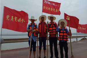 助力抗洪救災(zāi)，萬順叫車打響家鄉(xiāng)保衛(wèi)戰(zhàn)