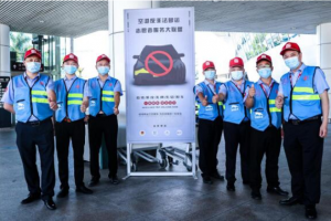 萬順叫車聯(lián)合多方平臺，參與組建深圳機場反非法營運聯(lián)盟